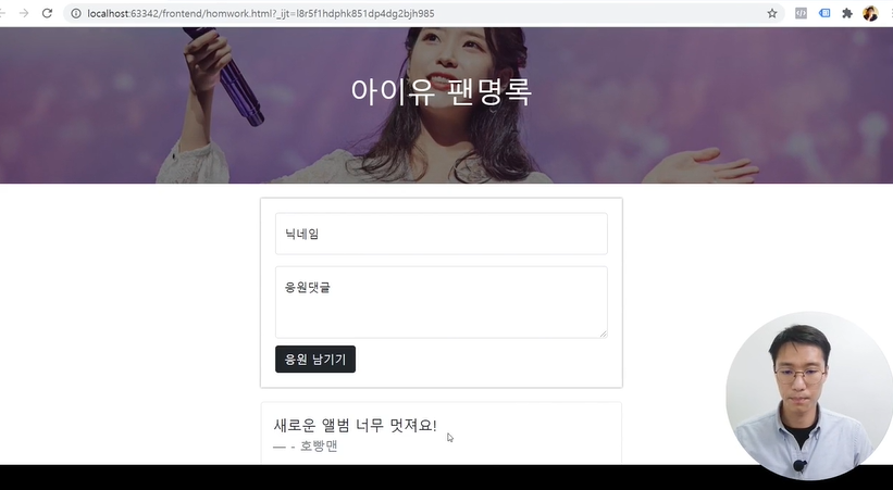 스파르타 즉문즉답