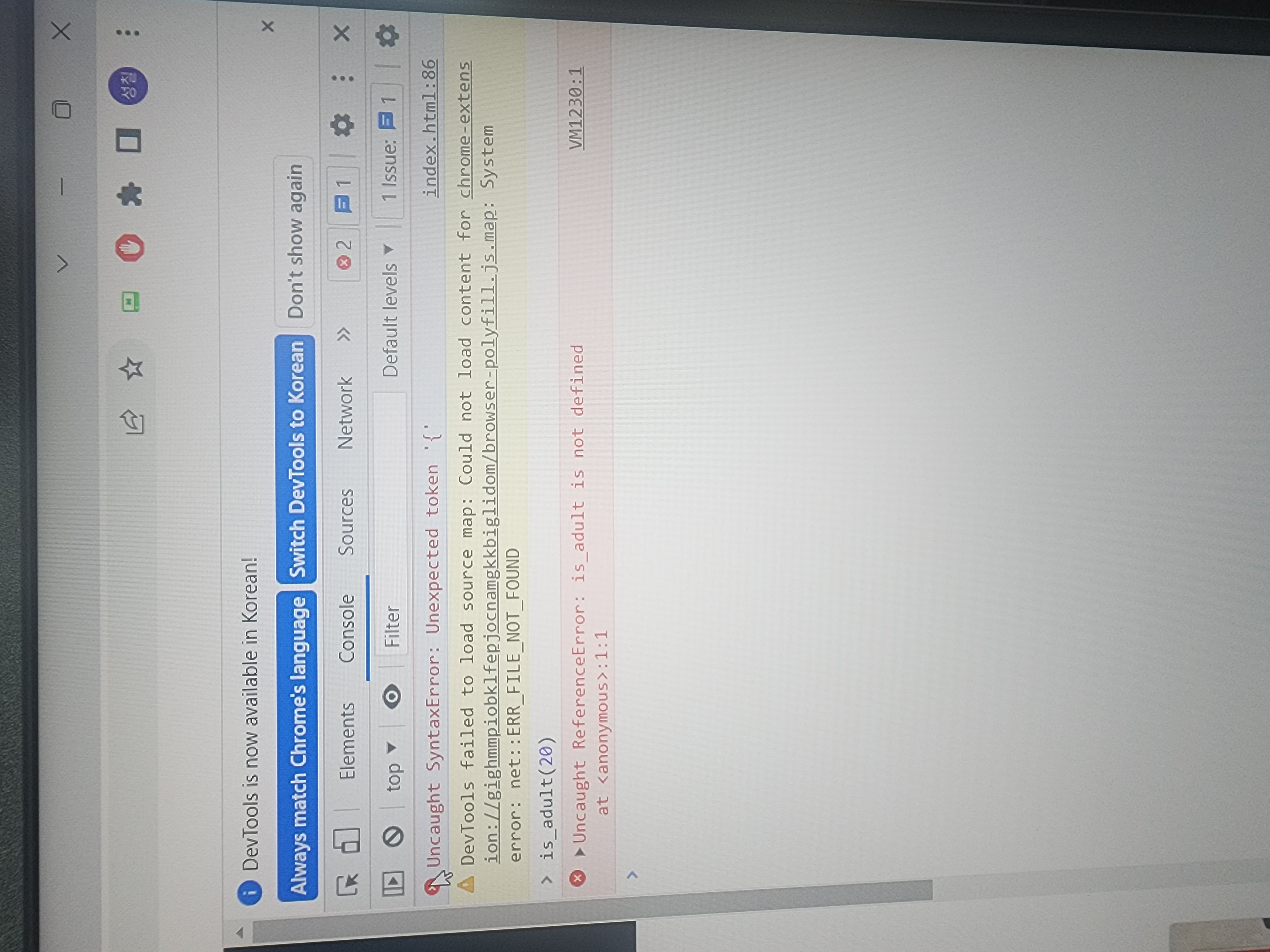스파르타 즉문즉답