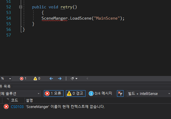 스파르타 즉문즉답