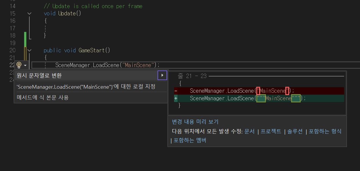 스파르타 즉문즉답