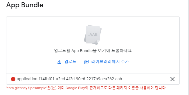 스파르타 즉문즉답