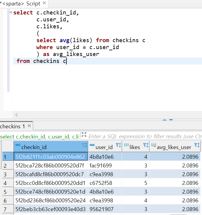 스파르타 즉문즉답