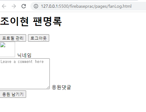 스파르타 즉문즉답