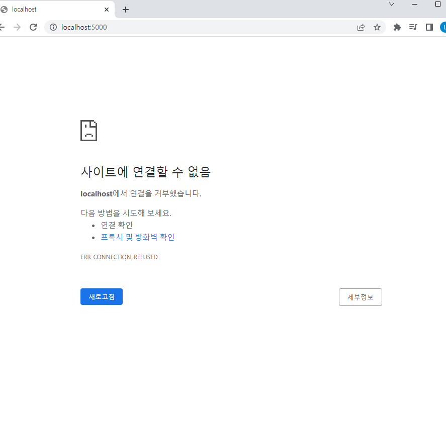 스파르타 즉문즉답