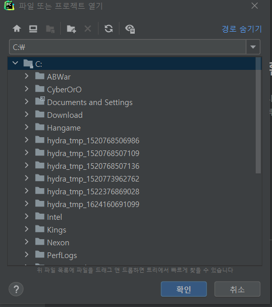 스파르타 즉문즉답