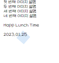 스파르타 즉문즉답