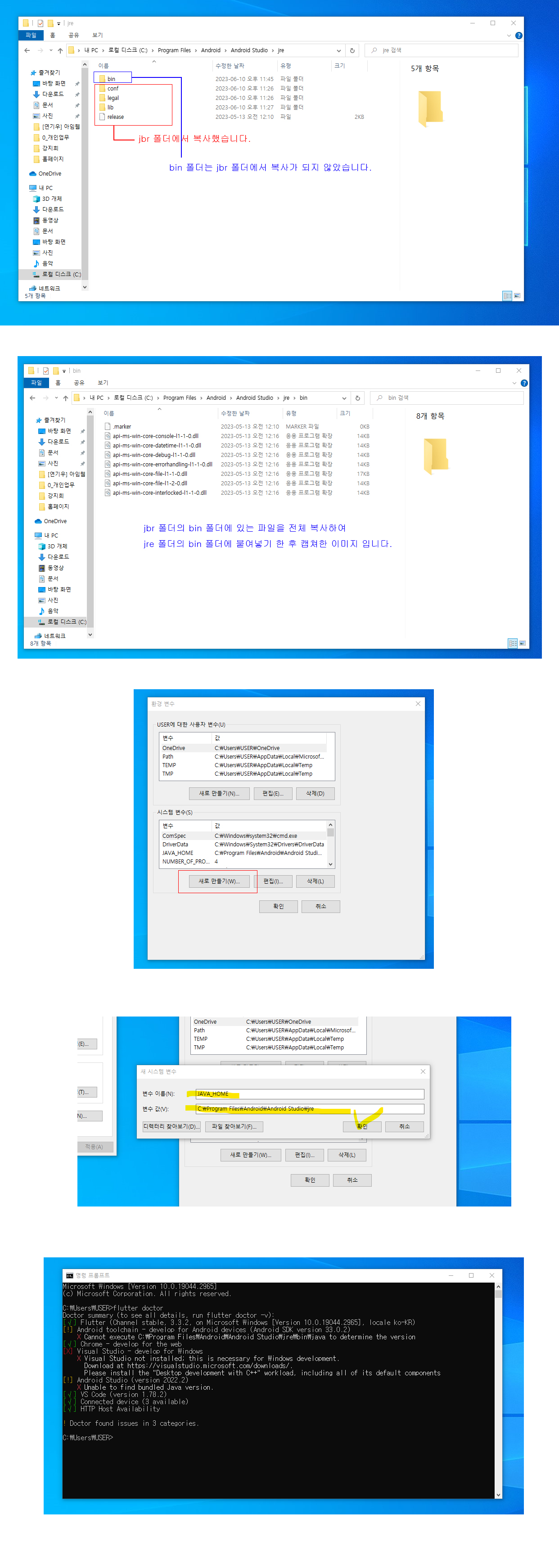 스파르타 즉문즉답