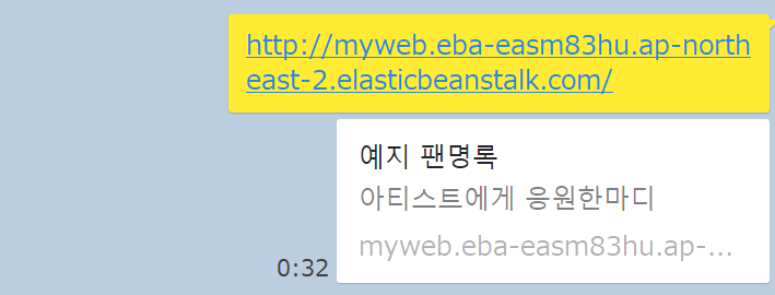 스파르타 즉문즉답