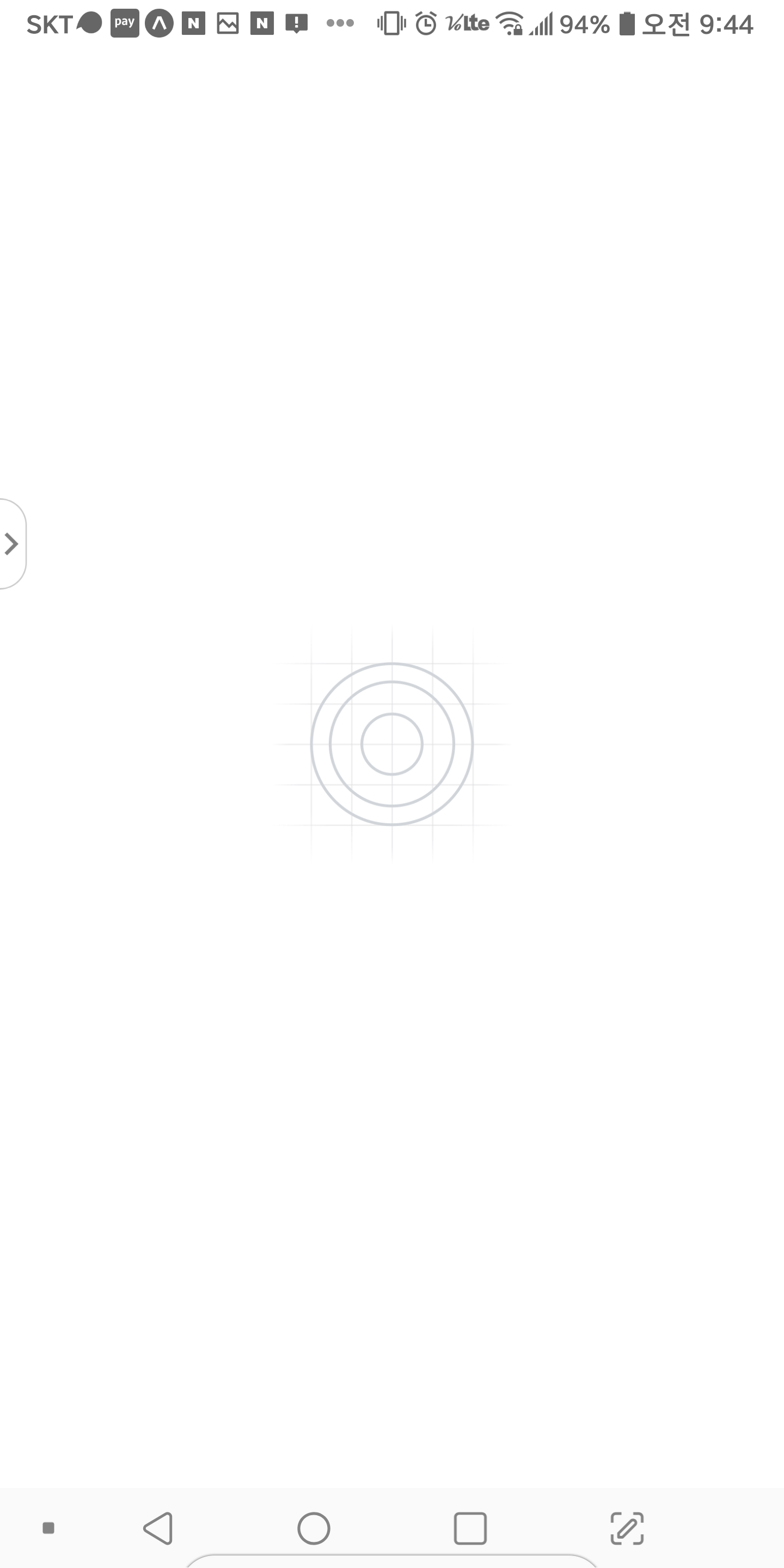스파르타 즉문즉답