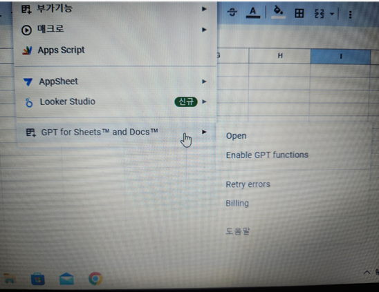 스파르타 즉문즉답