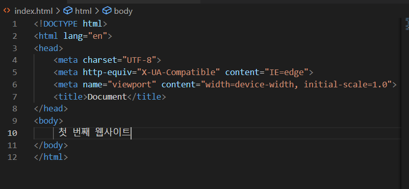 스파르타 즉문즉답
