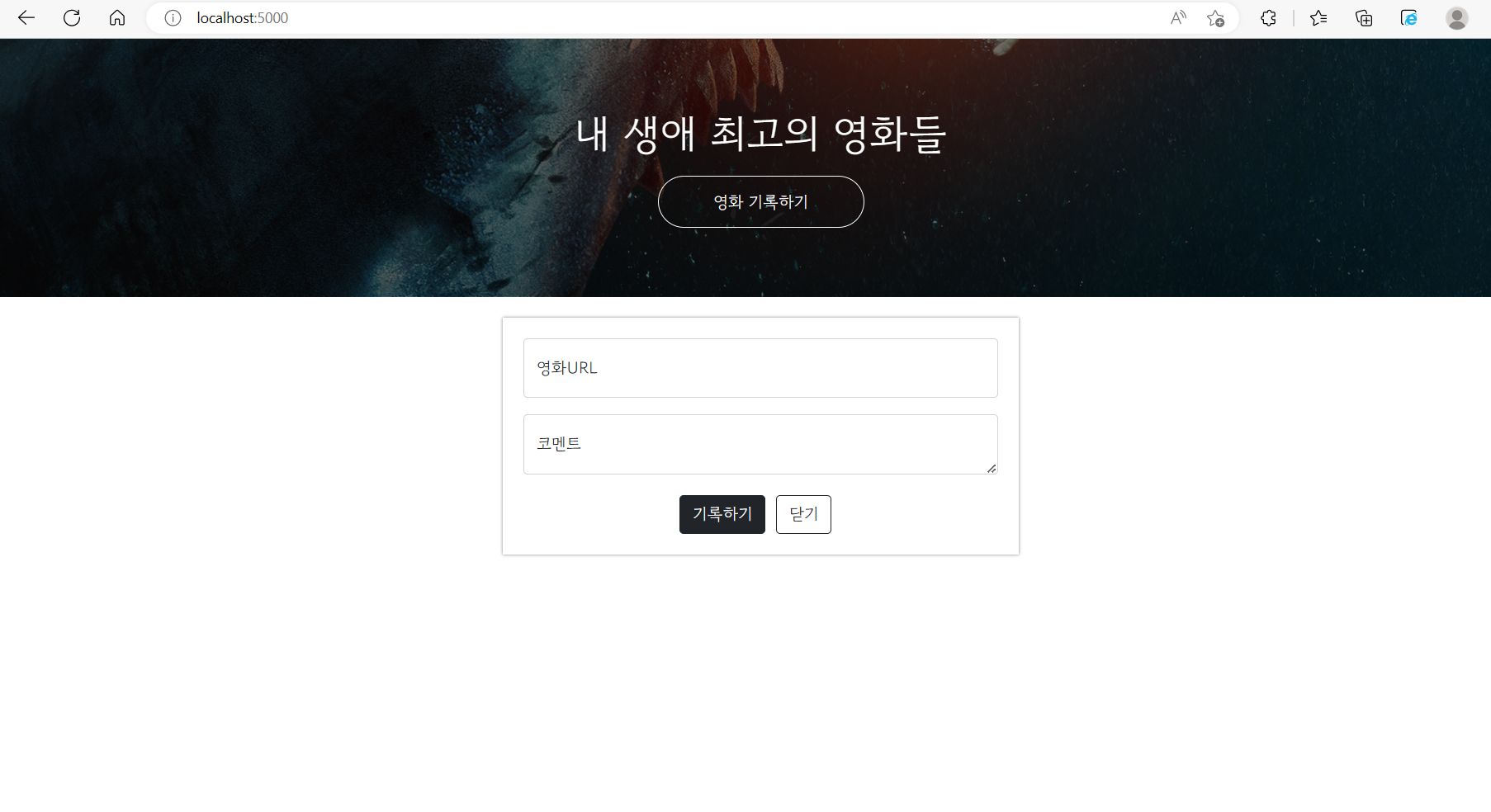 스파르타 즉문즉답