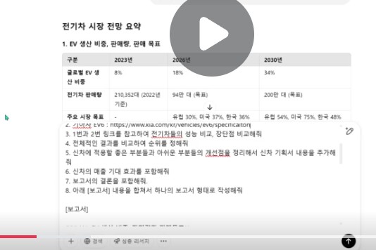 스파르타 즉문즉답