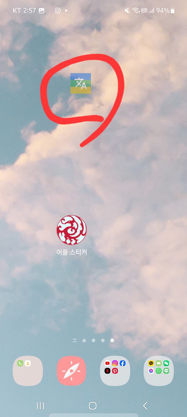 스파르타 즉문즉답