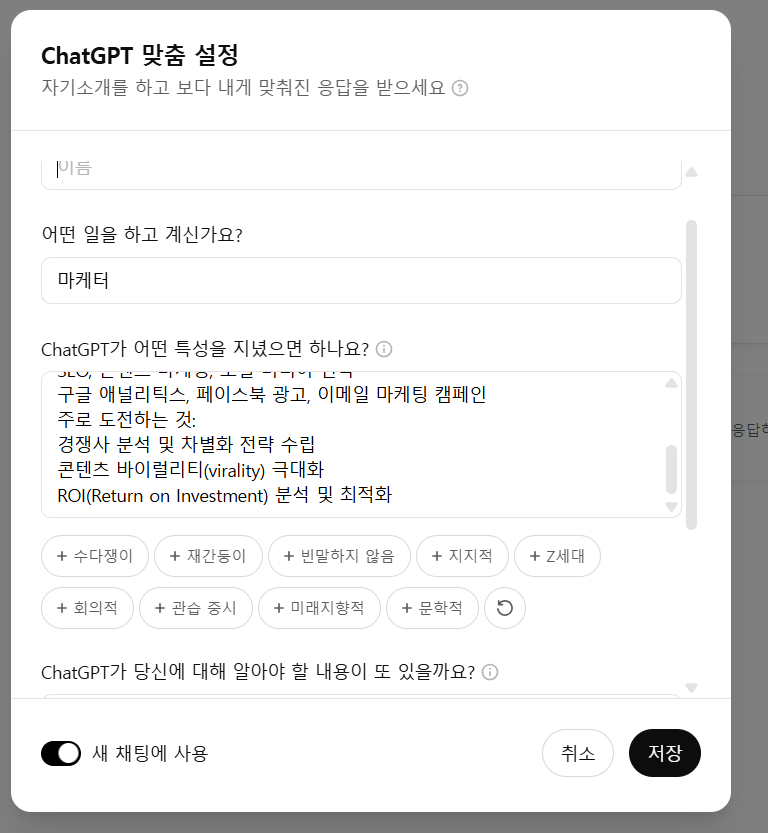 스파르타 즉문즉답