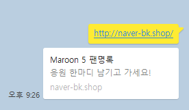 스파르타 즉문즉답