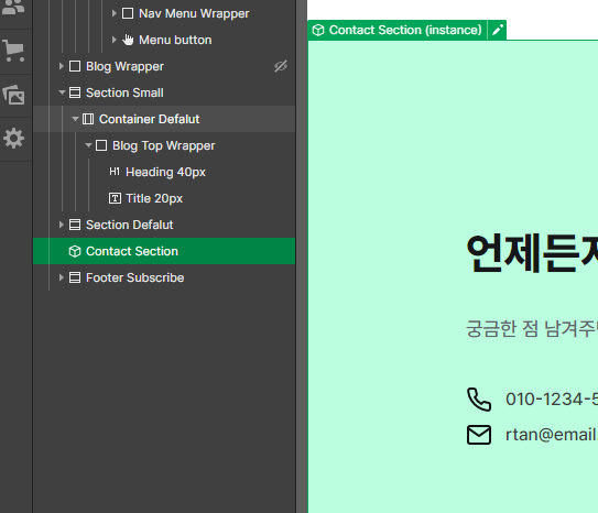 스파르타 즉문즉답
