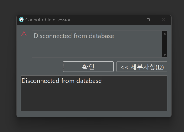 스파르타 즉문즉답