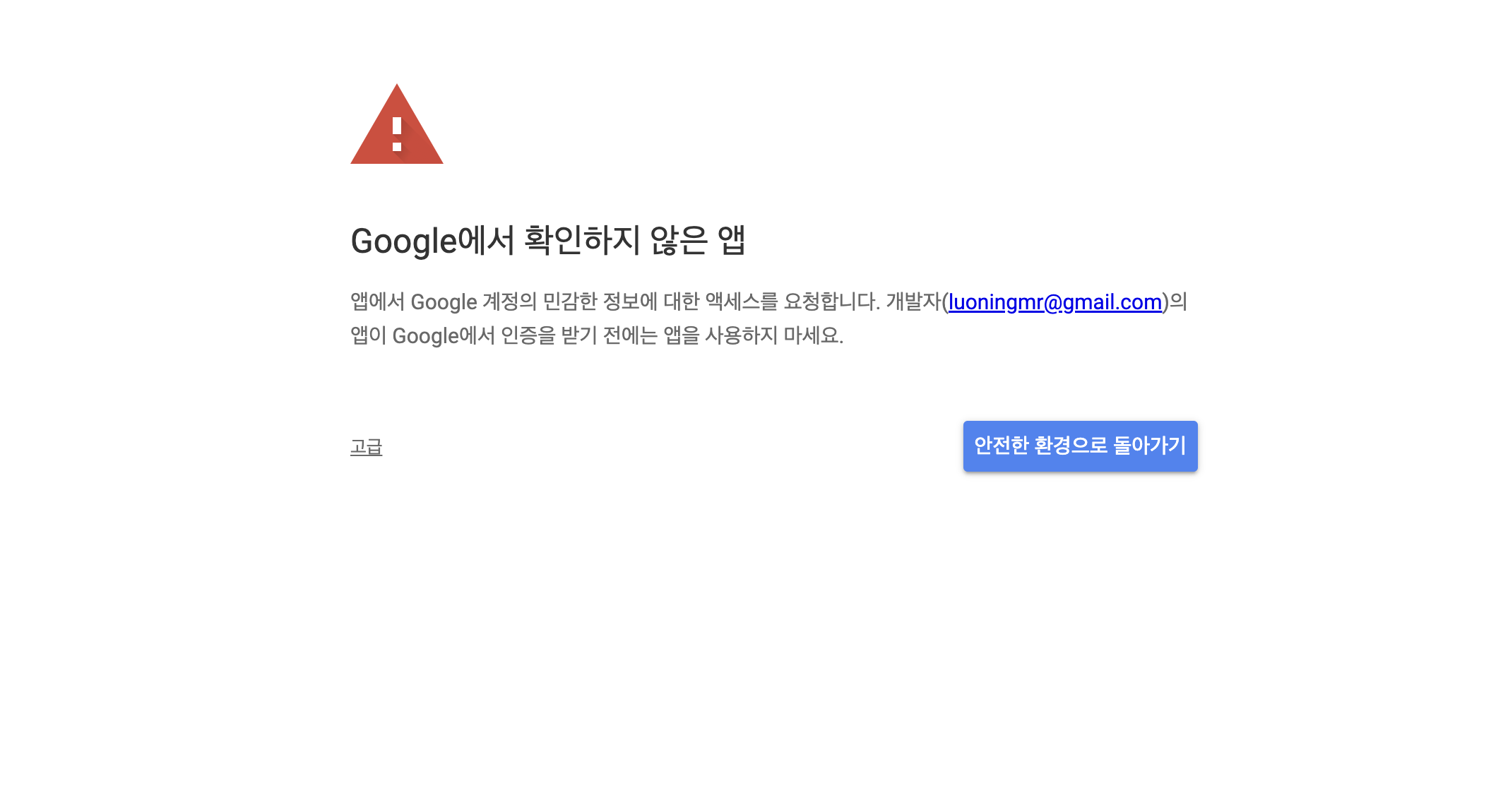 스파르타 즉문즉답