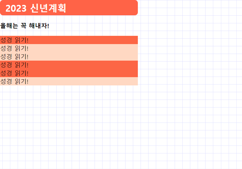 스파르타 즉문즉답