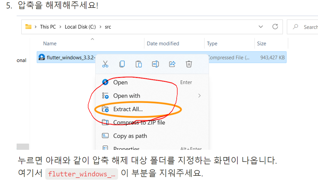 스파르타 즉문즉답