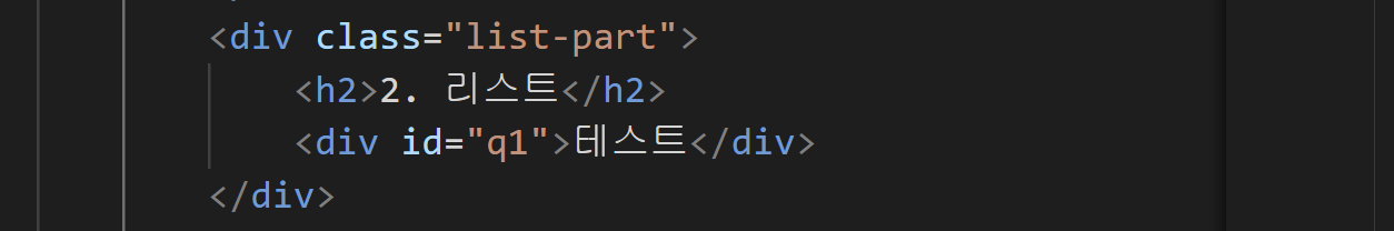 스파르타 즉문즉답