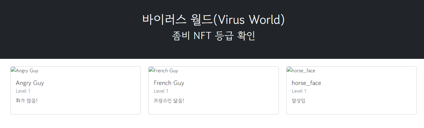 스파르타 즉문즉답