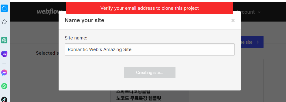 스파르타 즉문즉답