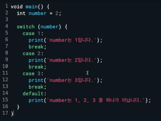 스파르타 즉문즉답