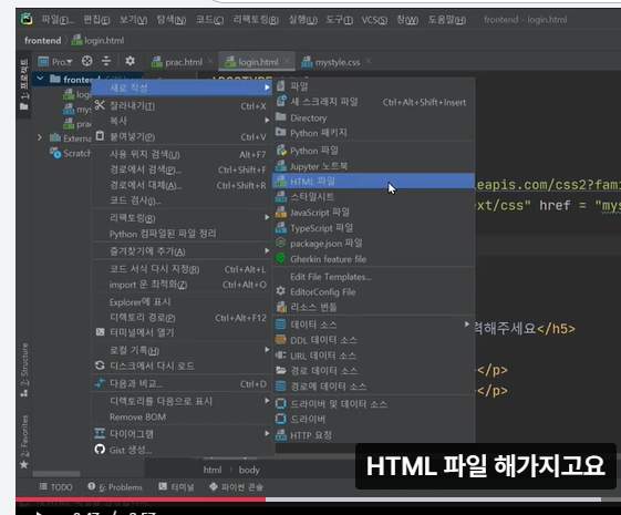 스파르타 즉문즉답