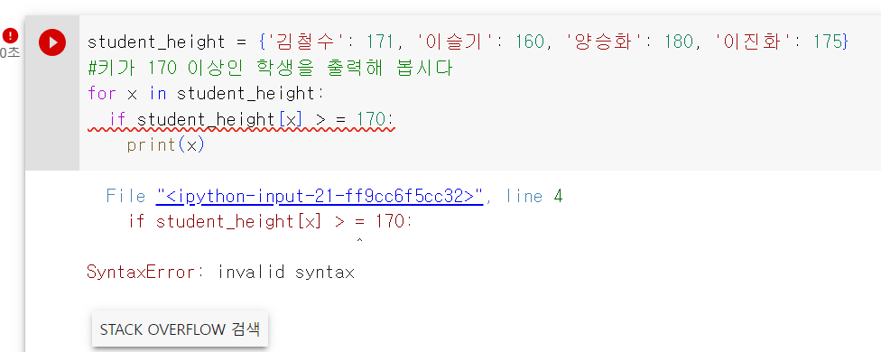 스파르타 즉문즉답