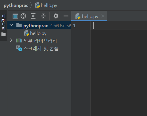 스파르타 즉문즉답