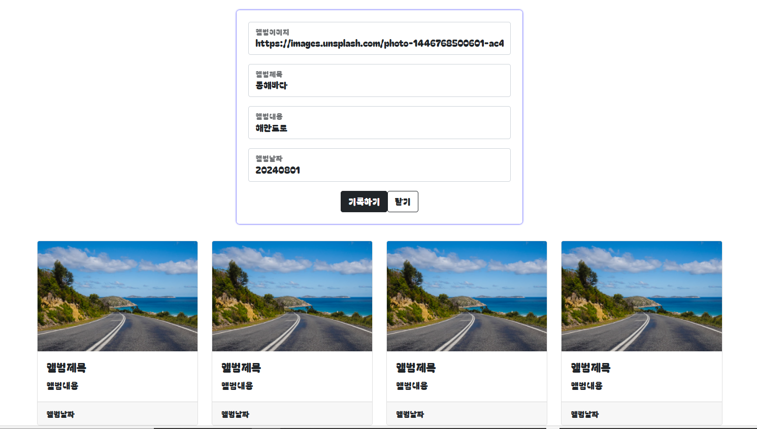 스파르타 즉문즉답