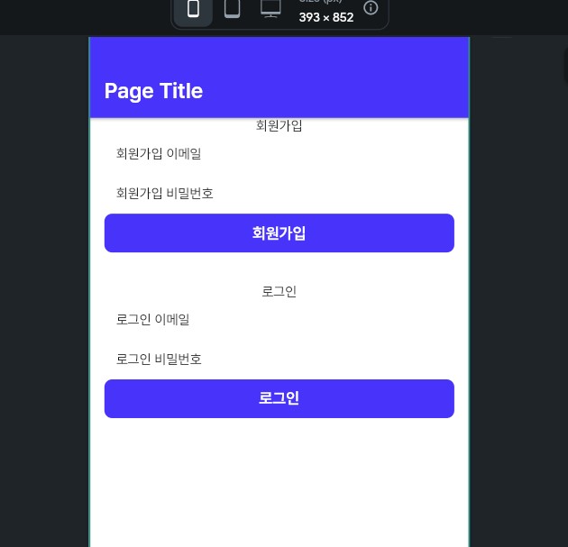 스파르타 즉문즉답