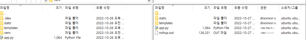 스파르타 즉문즉답