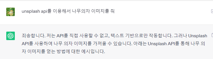 스파르타 즉문즉답