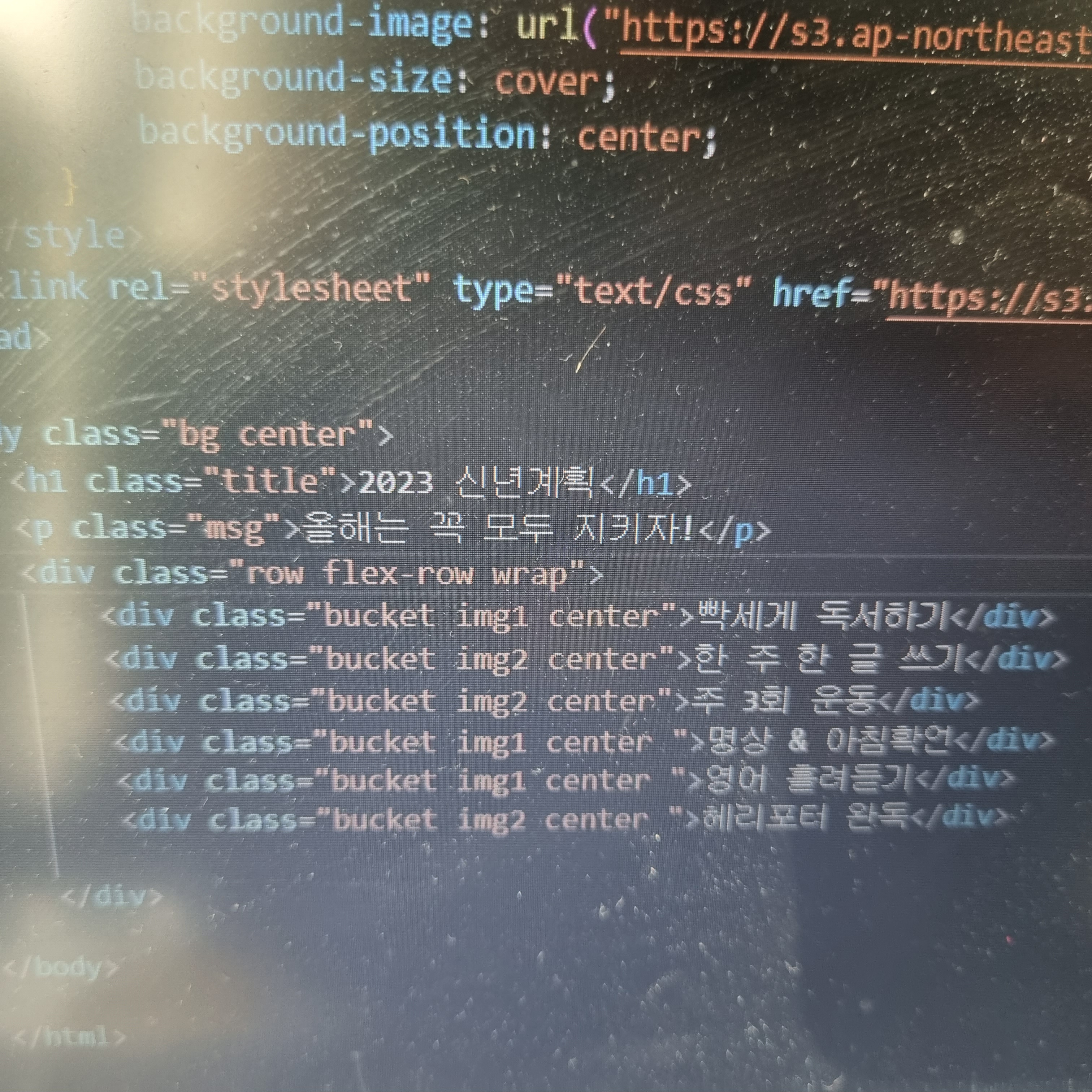 스파르타 즉문즉답