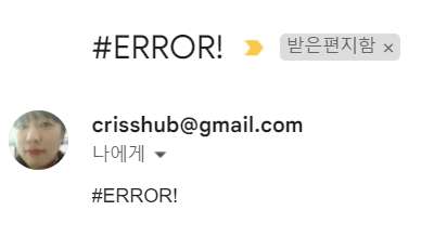 스파르타 즉문즉답