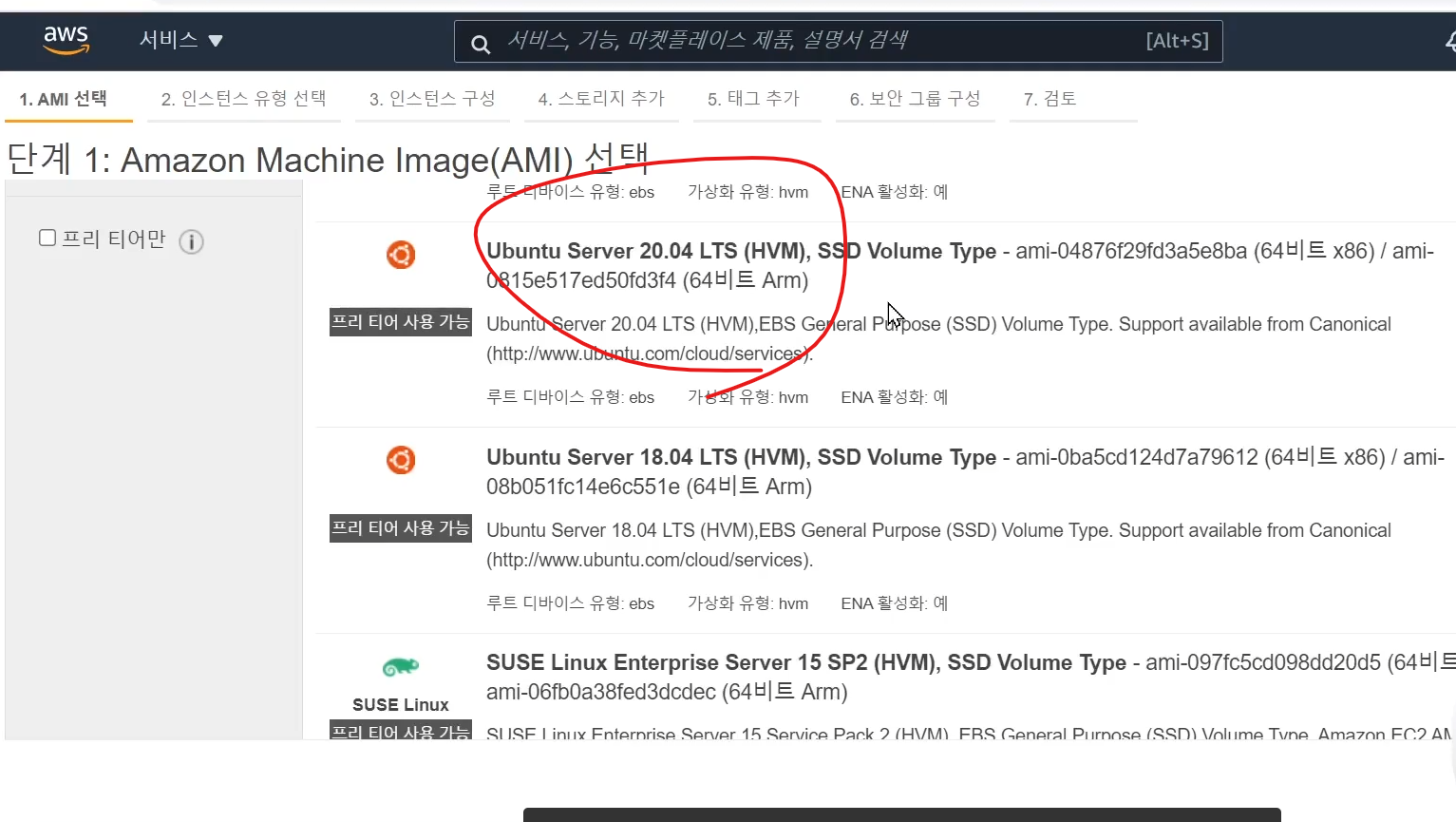 스파르타 즉문즉답