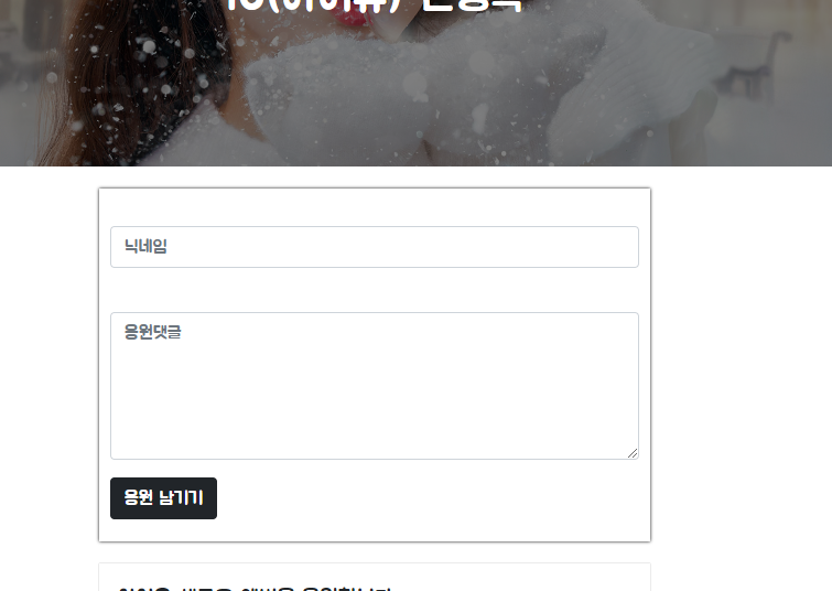 스파르타 즉문즉답