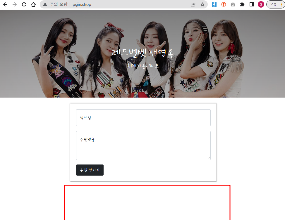 스파르타 즉문즉답