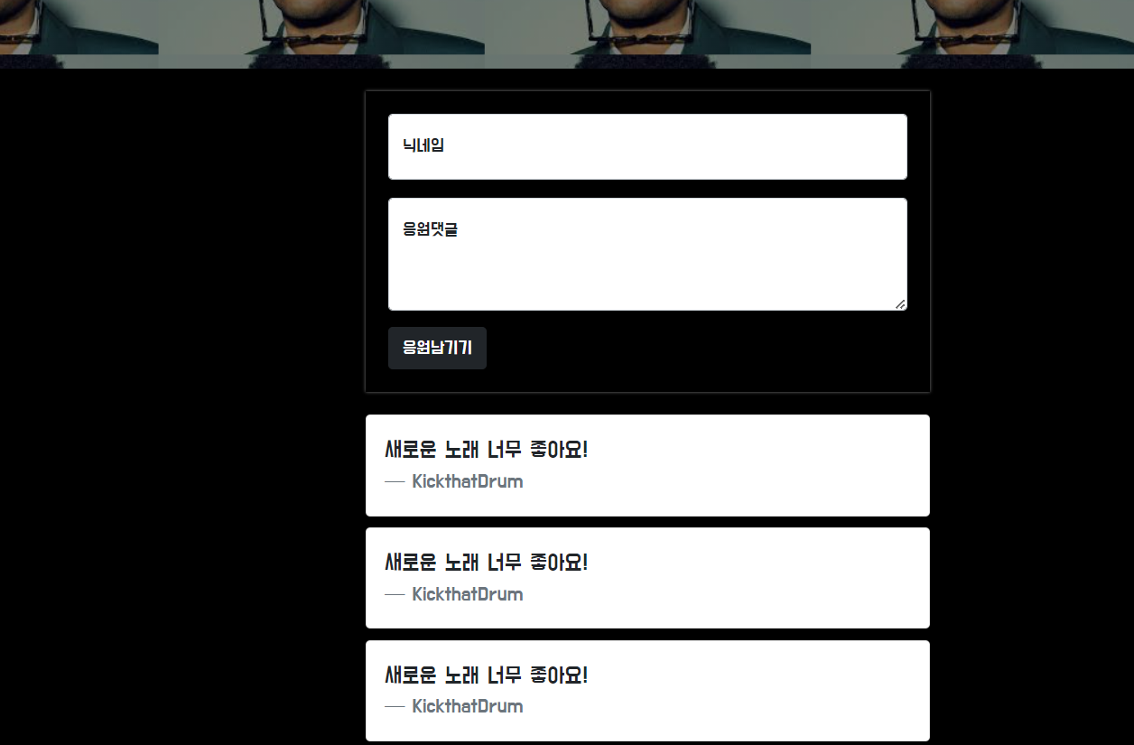 스파르타 즉문즉답