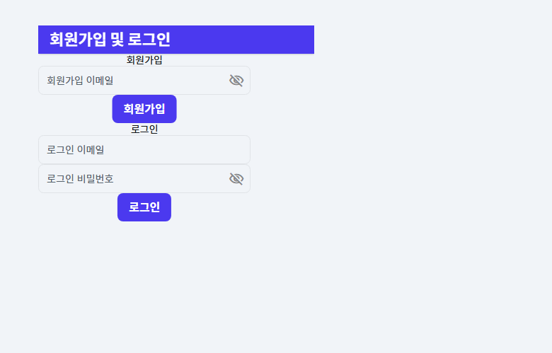 스파르타 즉문즉답