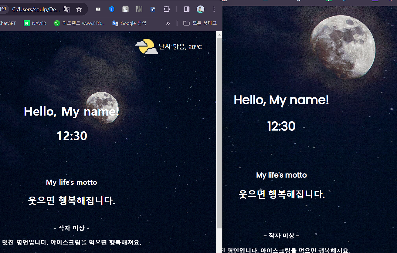 스파르타 즉문즉답