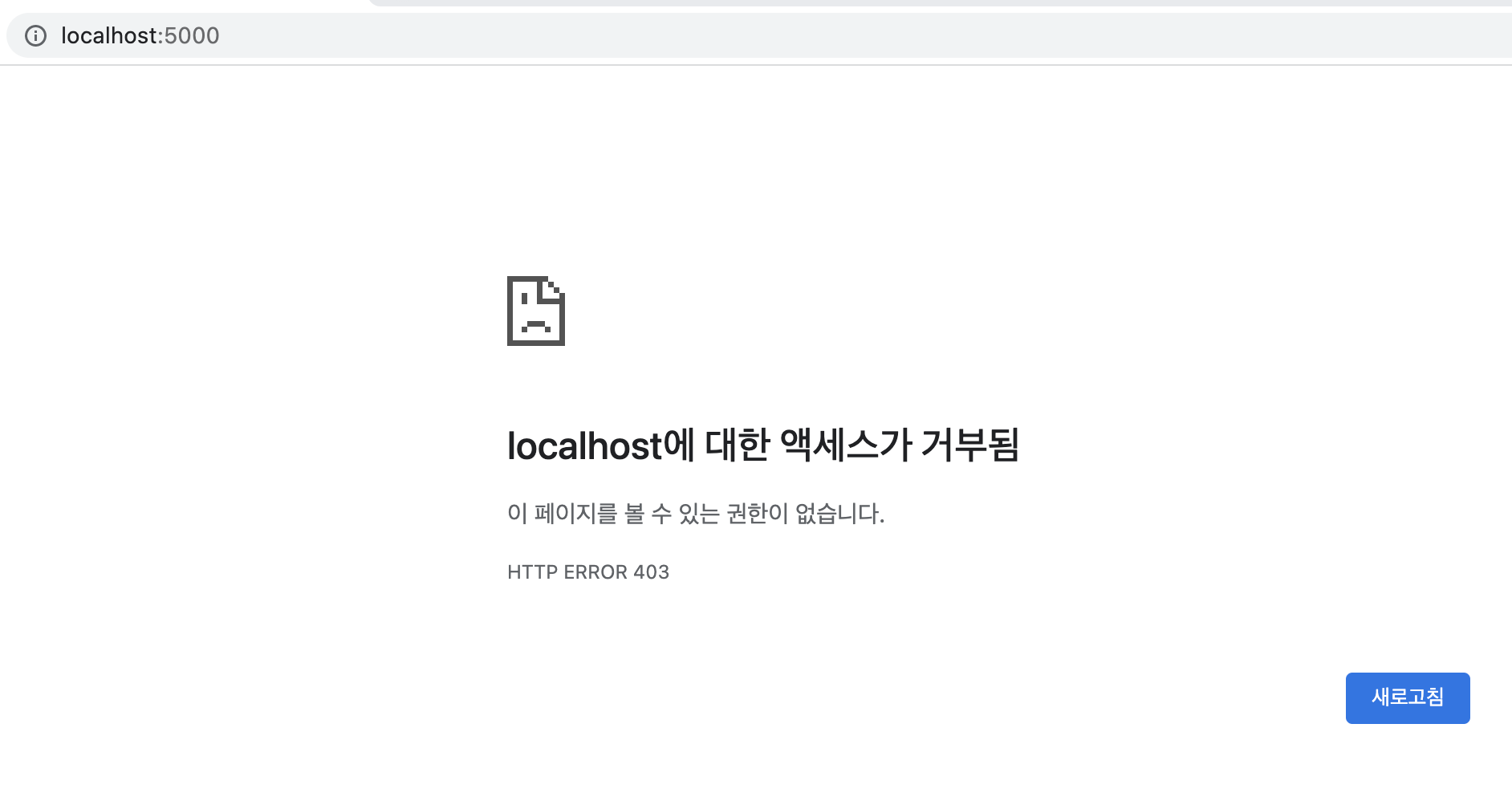 스파르타 즉문즉답