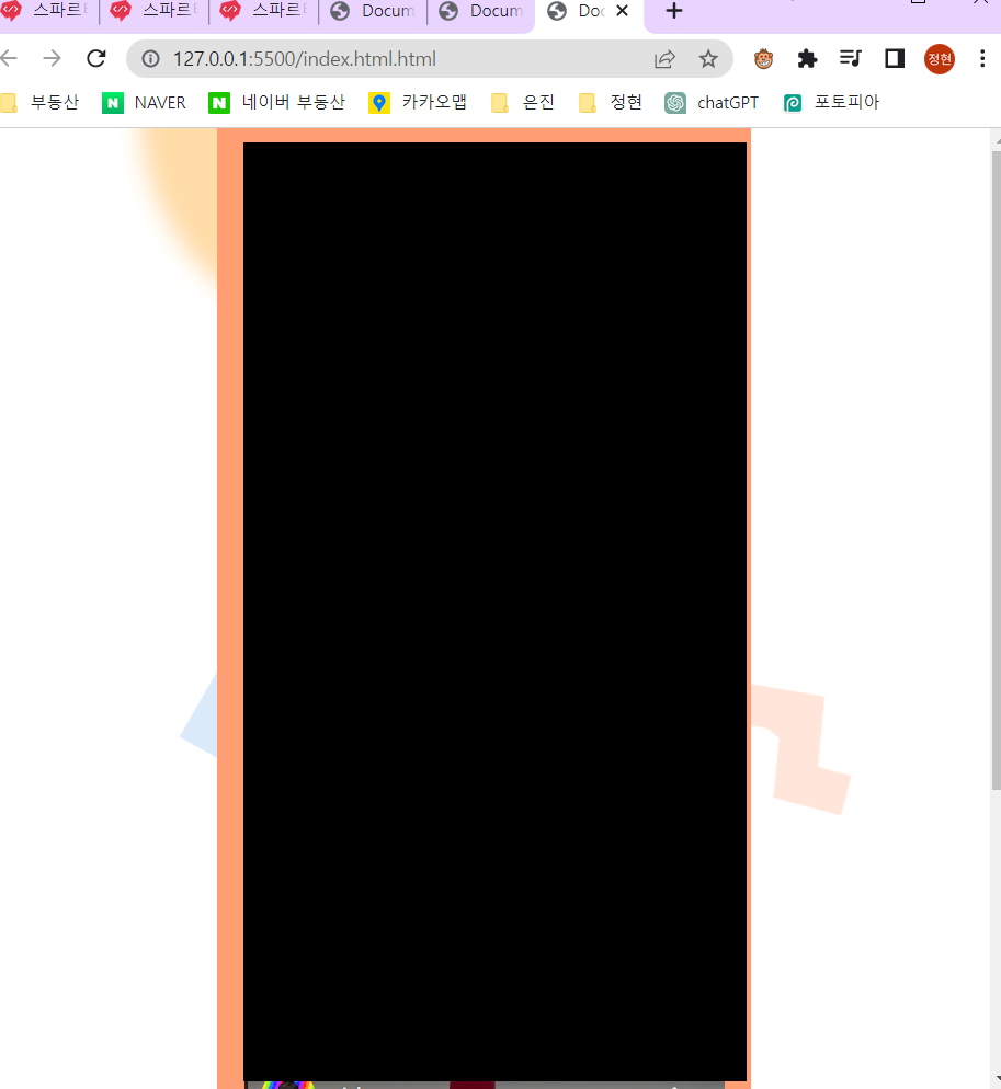 스파르타 즉문즉답