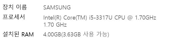 스파르타 즉문즉답
