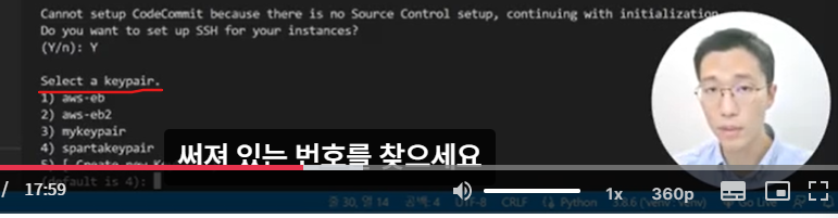 스파르타 즉문즉답