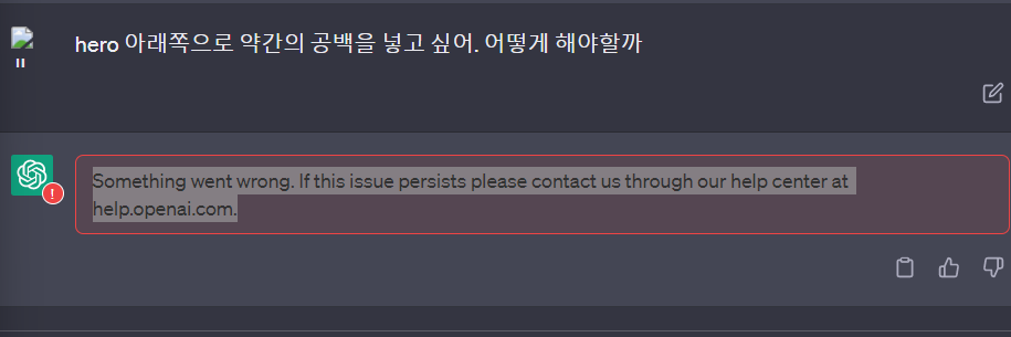스파르타 즉문즉답