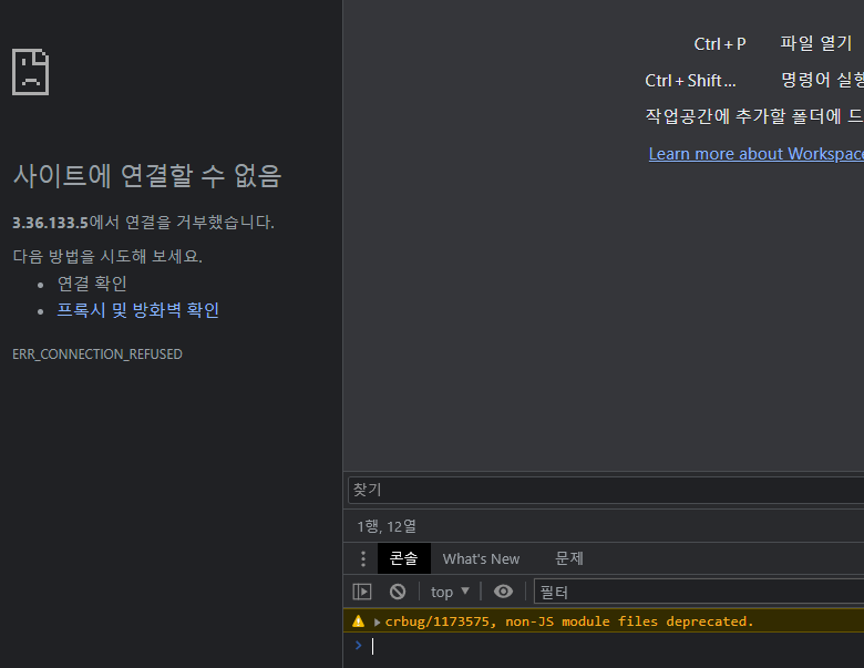 스파르타 즉문즉답